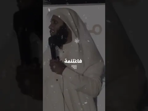 توبوا الى الله مع قدوم رمضان 😢♥️🌙 | منصور السالمي اتى رمضان #حالات_واتس_اب #مقاطع_دينية