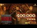 Download Lagu Yenggal Kodi Parakum | Music Soldier Jega | Lockup Xavier | Krish K | Official Music Video