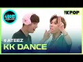 Download Lagu ATEEZ, ㅋㅋ DANCE(KK DANCE) Full Version [THE SHOW 190625]