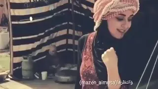 علاد العونة 