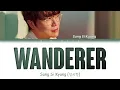 Sung Si Kyung (성시경) - Wanderer (방랑자) [Color Coded Lyrics/Han/Rom/Eng]