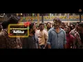 Chikitu - Telugu Lyric Video | COOLIE | Rajinikanth | Sun Pictures | Lokesh | Anirudh