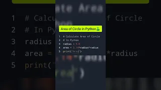 Calculating Area of CIRCLE in Python