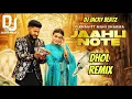Lagu JAAHLI NOTE Dhol Remix G khan ft Mahi Sharma Punjabi New Song 2025