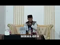 QORI SUARA MELENGKING ASAL SERANG || UST.IHSANUDIN || ACARA PERNIKAHAN