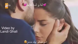 نغمات واتساب دندنها