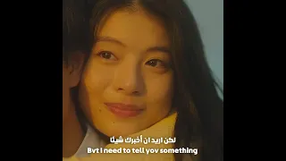 فيلم الاقتراب الياباني Kdrama Kdramaedit 