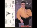 amr diab tab3 el7iah عمرو دياب طبع الحياه