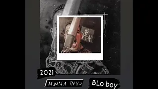 يلعن بوه الفقر يمه 