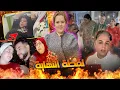 Download Lagu سلمى! النقطة السوداء فتاريخ طالوني؟؟ اللغز المحير لحلم النحافة من 140 كيلو للنهاية !!