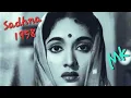 Lagu tora manwa kyon ghabaraye re_ Sadhana1958_Rakh Na Ramakda_ Mangal Phera1949_GeetaDutt_ Hindi\u0026Gujrati