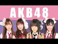 Download Lagu AKB48 The World's Largest IDOL Empire