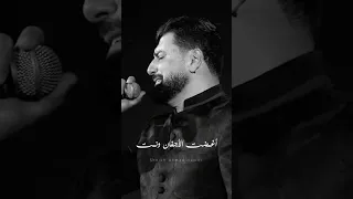 ما بالك أحكيك وأنت أغمضت الأجفان ونمت أحمد حويلي أنفاس لا تموت 