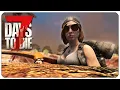 Download Lagu Spendin' Time in my Hole - 7 Days To Die V2.0 EP.28