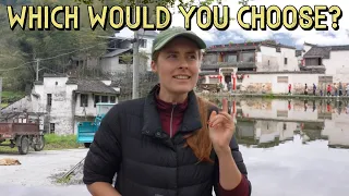 中國鄉村：精緻觀光村與普通山村