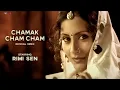Download Lagu Chamak Cham Cham (Music Video) | K. J. Yesudas | Sitaron Mein Tu Hi - Yesudas
