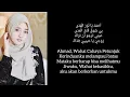 Download Lagu ROUHI FIDAK ( LIRIK \u0026 ARTI )  VEVE ZULFIKAR COVER! SHOLAWAT VIRAL MERDU