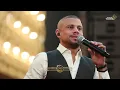 مرحـبـا بيـكم مرحـبـا | يـا امـي زلـغطي | تعـلى وتتعمر يـا دار | الحـق كلو على بـيـا | علاء عكر 2023