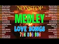 Lagu SLOW ROCK LOVE SONGS COLLECTION 70S 80S 90S | NONSTOP SLOW ROCK PINOY MEDLEY 🎷 BEST LUAMANG TUGTUGIN