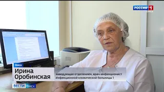 Лучших медработников региона отметят наградами
