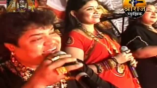 aai tuza lalulya dongravar hay gharu original authorised song 