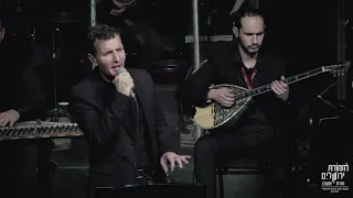 I Zoi Η ζωή Feat Tom Cohen And Dimitris Basis 
