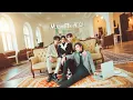 Download Lagu 【FULL】💌Married First, Love Later: I Married Him For The Money... But Stayed For Love.