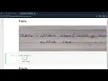 Encapsulation in Python OOP Concepts