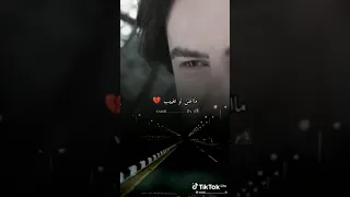 أنت اول حبيب 