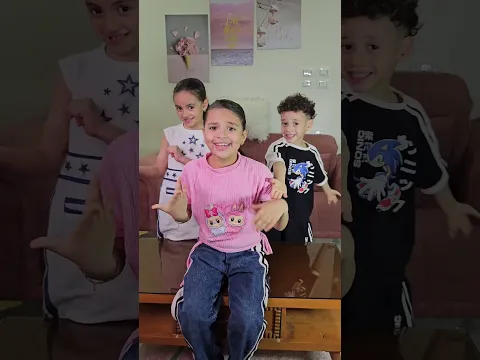 واء واء واء 😂