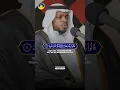 Download Lagu Soothing Quran Recitation 📖 Of Surah Yasin by Sheikh Mukhtar Al Haaj 📿