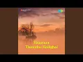 Download Lagu Oru Kathal Enbathu