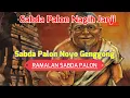 Download Lagu Ramalan Sabda Palon Noyo Genggong. Sabda Palon Nagih Janji 2023-2024