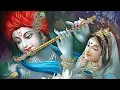 Download Lagu Shri Krishna Govind Hare Murari | Jagjit Singh | Peaceful Song