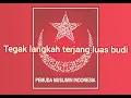 Lagu Lirik MARS PEMUDA MUSLIMIN INDONESIA