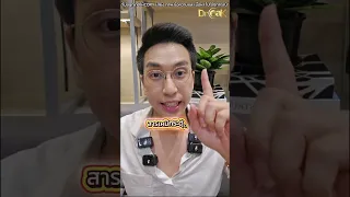  ปัจจัยเสี่ยงที่ทำให้เกิดมะเร็งไตมีอะไรบ้าง 