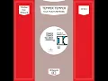 Talk Much (Morales Dub Mix)