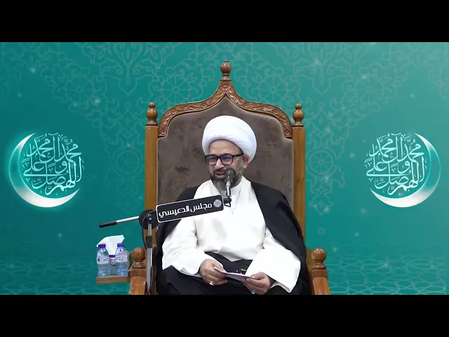 ⁣رحلة القرب إلى الله (عز وجل ) - الشيخ ياسين الجمري - مجلس الدعيسي