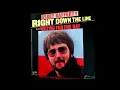 Gerry Rafferty ~ Right Down The Line 1978 Disco Purrfection Version