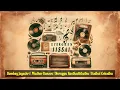 Download Lagu Bombay Jayashri | Mudher Kanave | Neruppu Koothadikkuthu | Kadhal Enbadhu