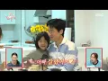 [전지적 참견 시점] 아이들의 사랑 듬뿍 받는 마이큐💝 기쁨의 세리머니, MBC 251206 방송
