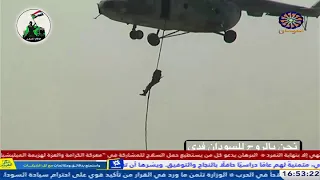 ويبقى الاثر 15 11 2025 