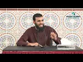 Download Lagu Lezing die je WAKKER SCHUDT! | Spreker: Aboe Raihana
