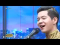 ไอซ์ ศรัณยู มาโชว์เสียงร้องในเพลงบุพเพสันนิวาส | เรื่องเล่าเช้านี้ | 11 เมษายน 2561