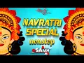 Download Lagu SITA BANI MAHAKALI RE MIX BY DJ SN JBP X DJ SAJAN SA JBP HARD BASS 🎧🔥