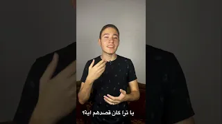 سلسلة اسرار العاب لعبة Half Life 2 و الزومبي المحروق 