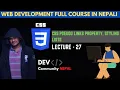 CSS Tutorial - CSS Link Pseudo Selectors List Web Development Nepali Course