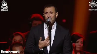 كاظم الساهر   ابعد عني يابن الناس   موسم الرياض                                          دندنها