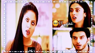 مسلسل ساحرتي العمة تتحول الى جن وتهاجم الجميع أحداث قادمة 