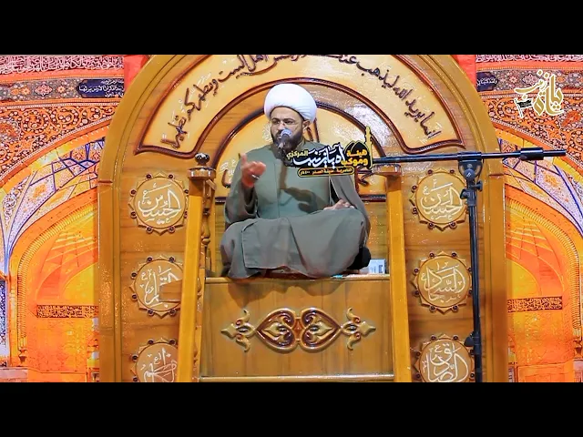 ⁣بعض الناس للأسف يبخل في فعل الخير _ سماحة الشيخ مهدي الطرفي